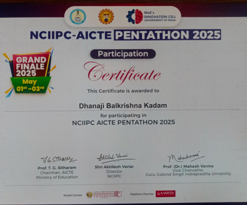NCIIPC-AICTE PENTATHON 2025 