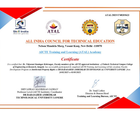 Certificate of participation for ATAL FDP on Intellectual property rights