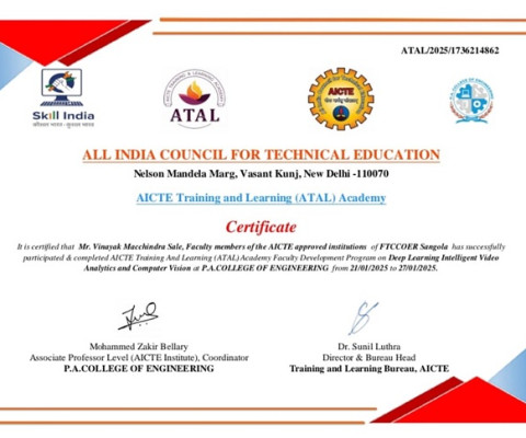 AICTE ATAL Participation Certificate