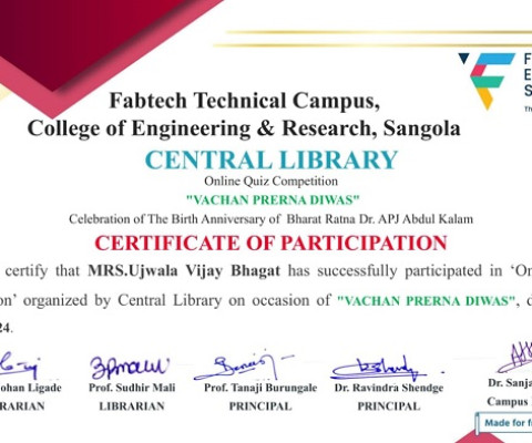 Online Quiz Competiotion Certificate