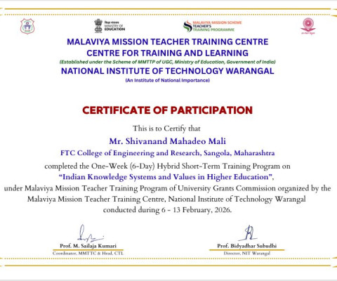 Certificate of participation in teacher training program.